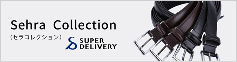 Sehra Collectionでショッピング