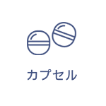 ファッション