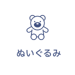 ぬぐるみ
