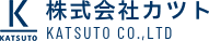 株式会社カツト